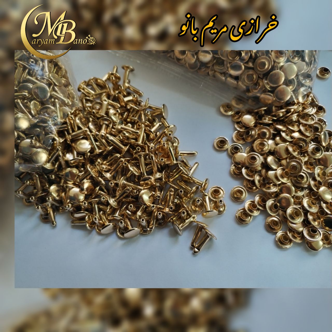 میخ پرچ 12 میل لایت بسته 50 عددی