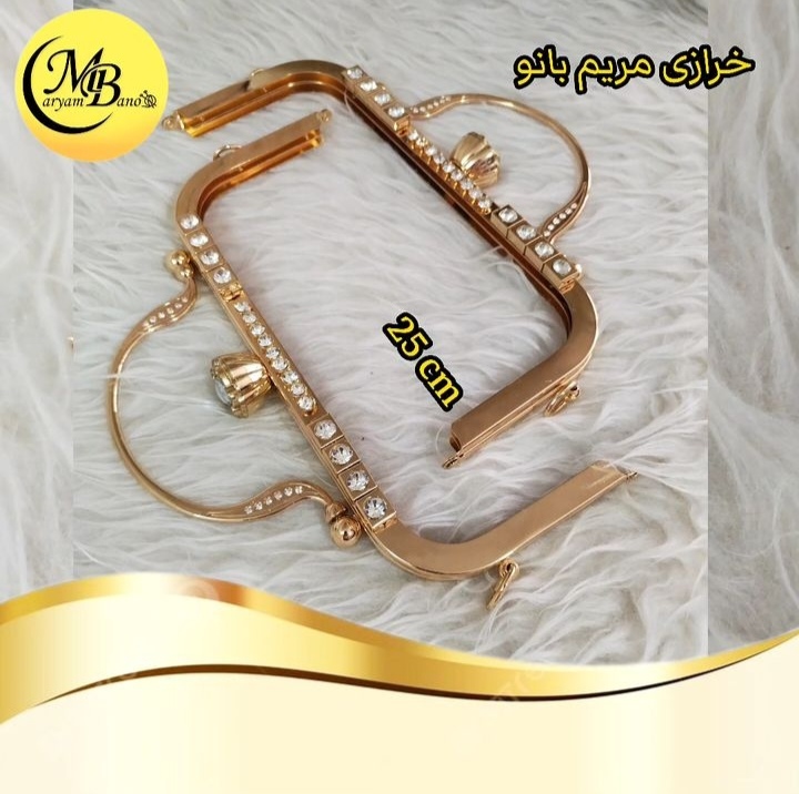 دهانه پیچی نگین الماسی دسته دار