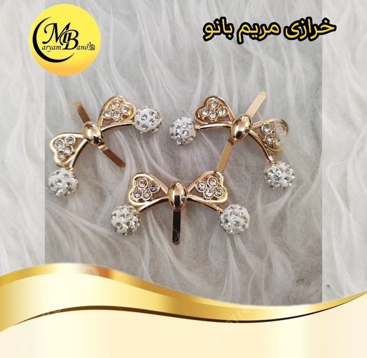 مارک پاپیون توپی