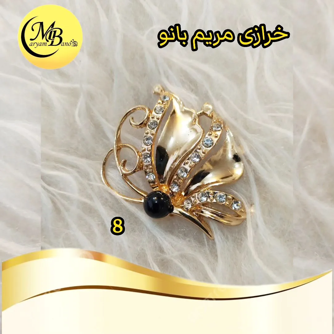مارک پروانه