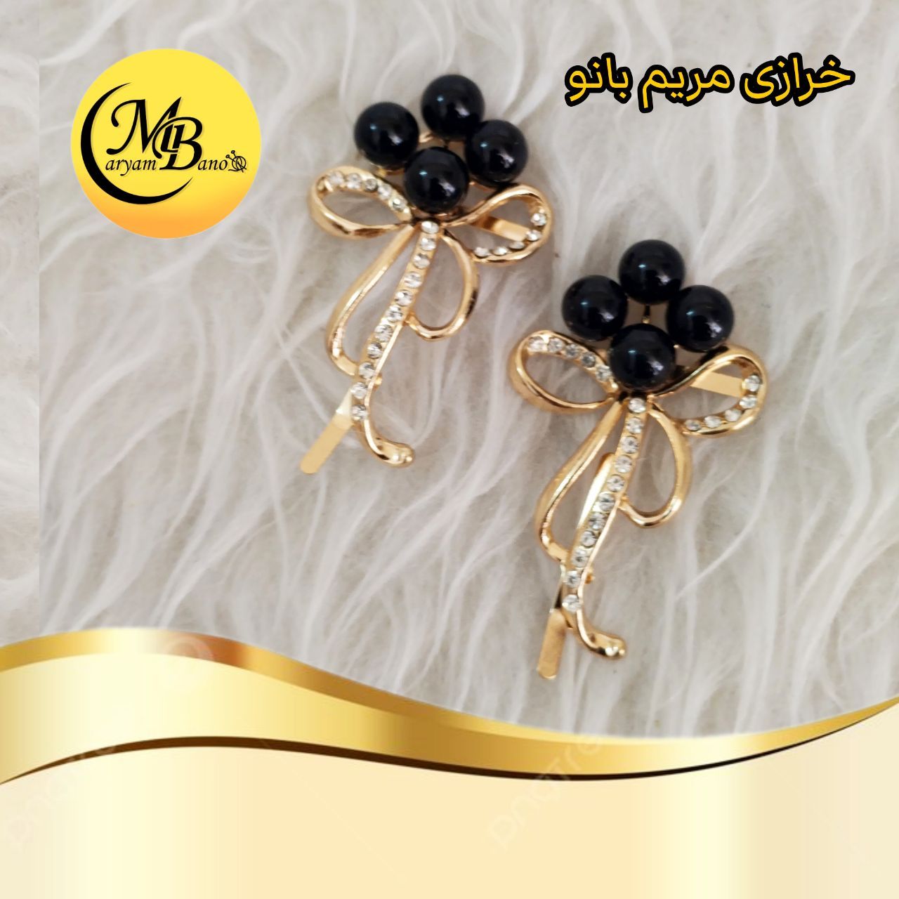 مارک گل چهار نگین