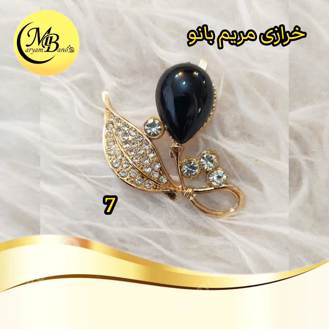 مارک برگ تک نگین مشکی