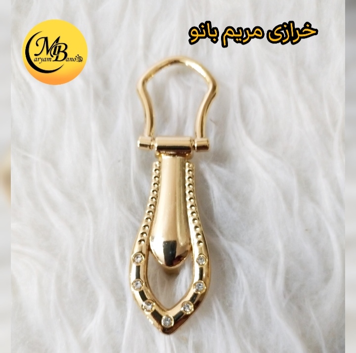 جادسته اشکی