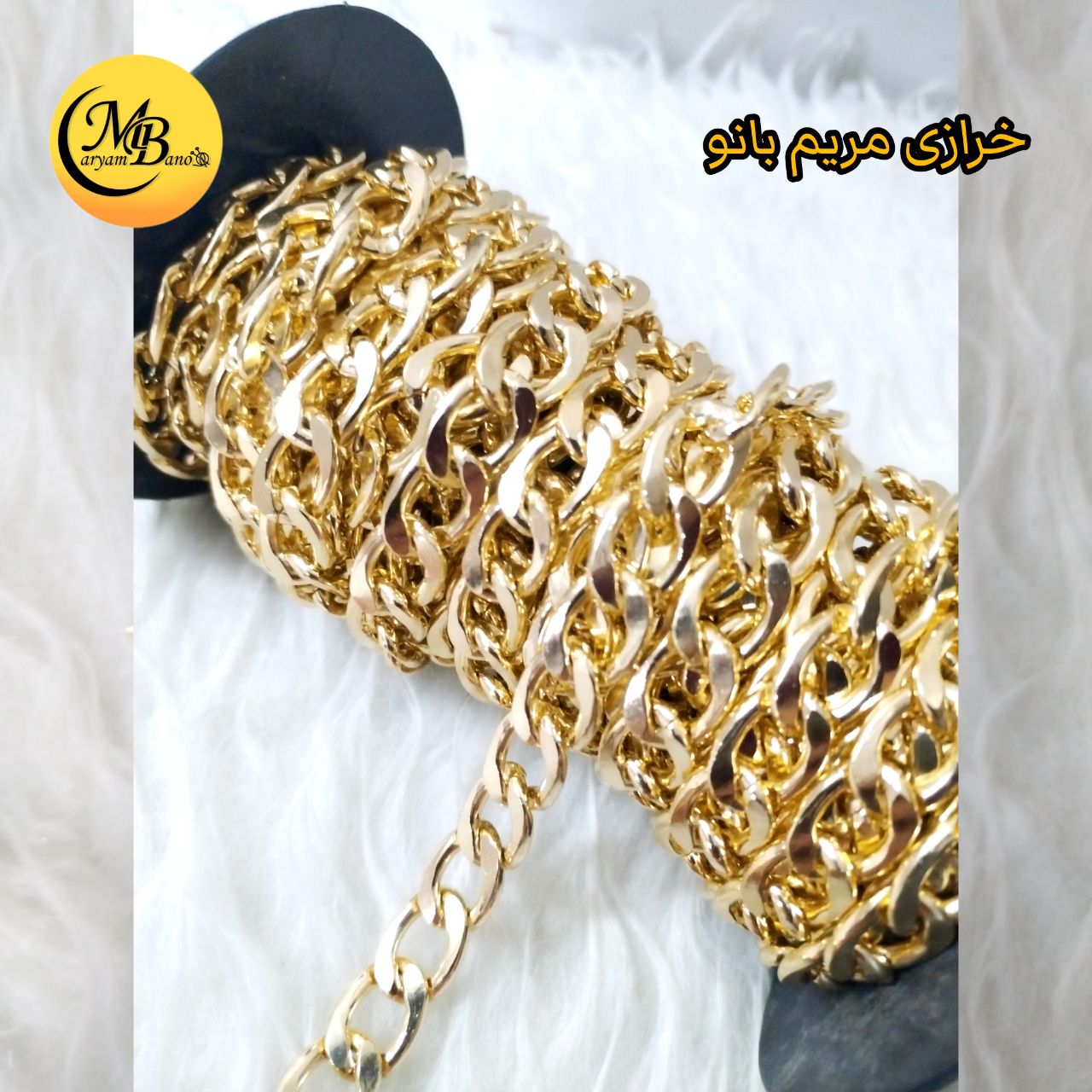 زنجیر کارتیه درشت لایت 1متری