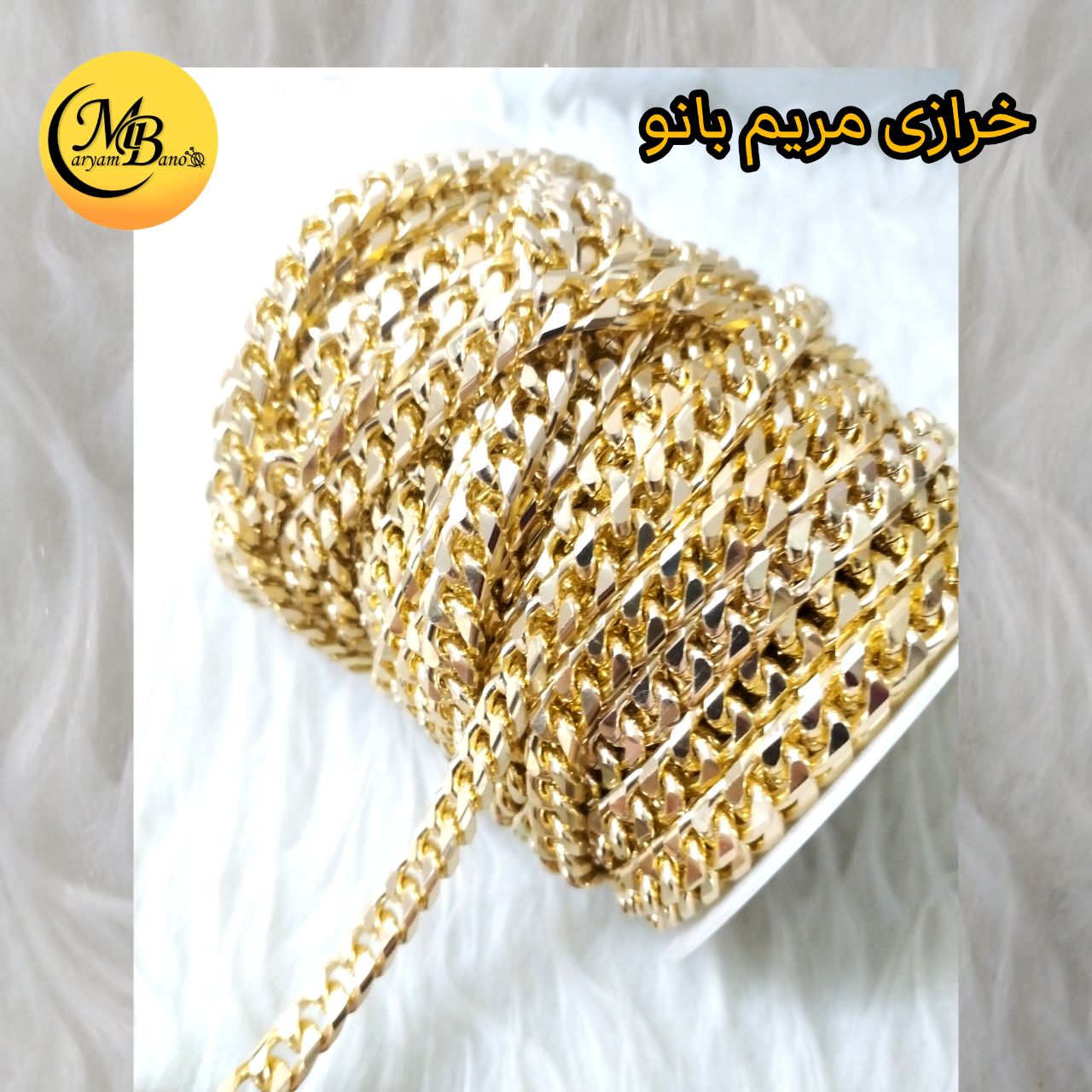 زنجیر کارتیه تراش خورده  لایت(4 تراش) 1متری