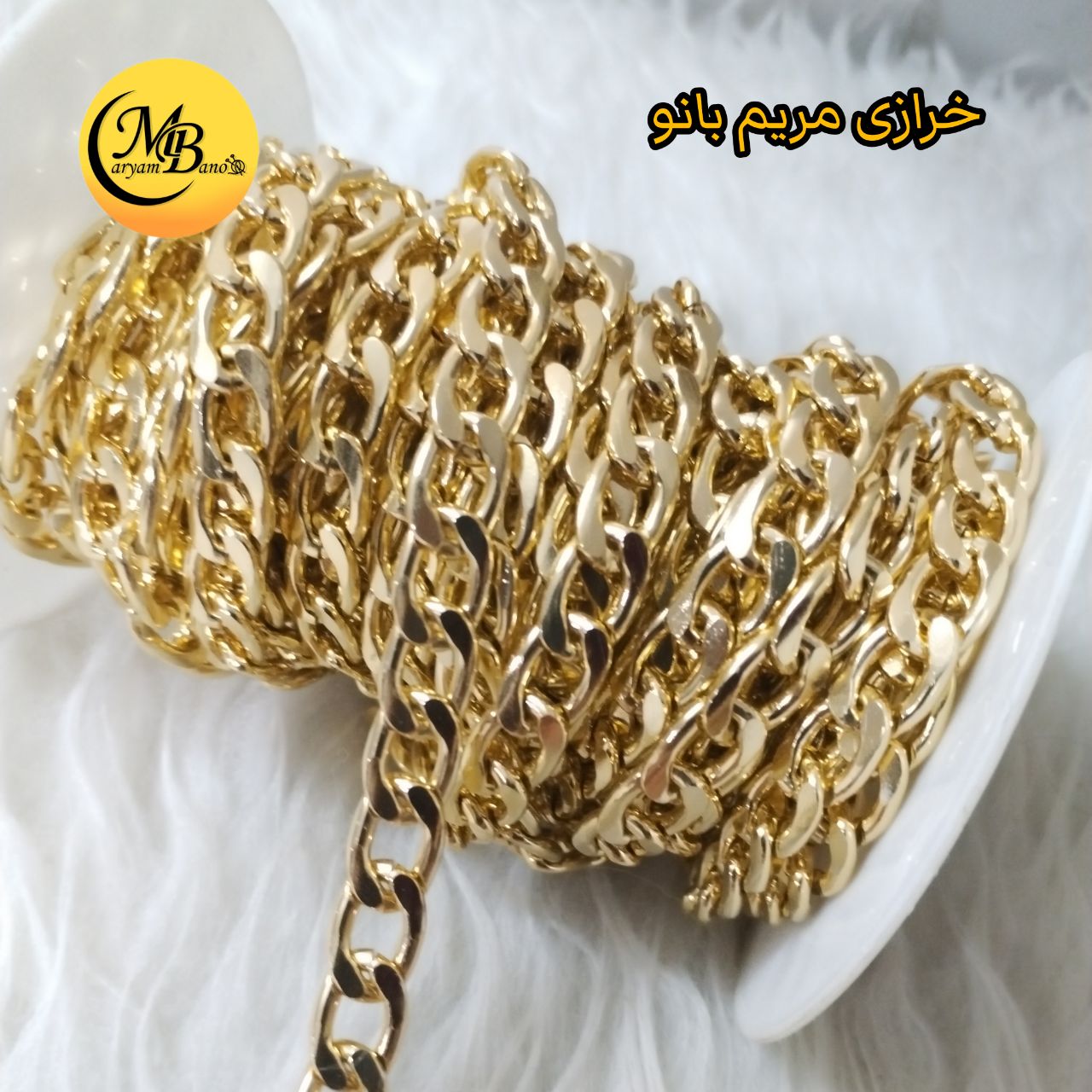 زنجیر کارتیه متوسط لایت 1متری