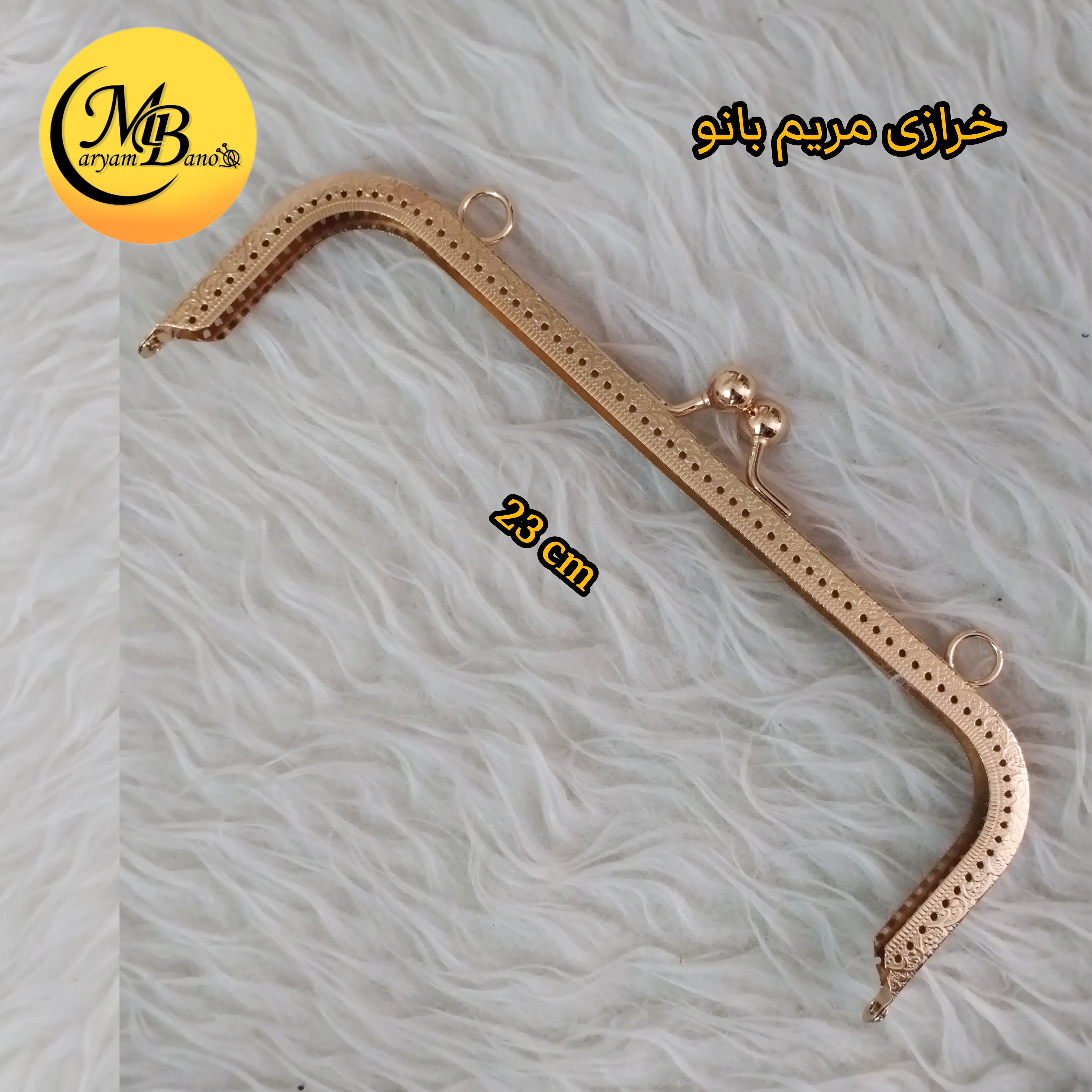 دهانه دوختنی منگو 19 سانت لایت