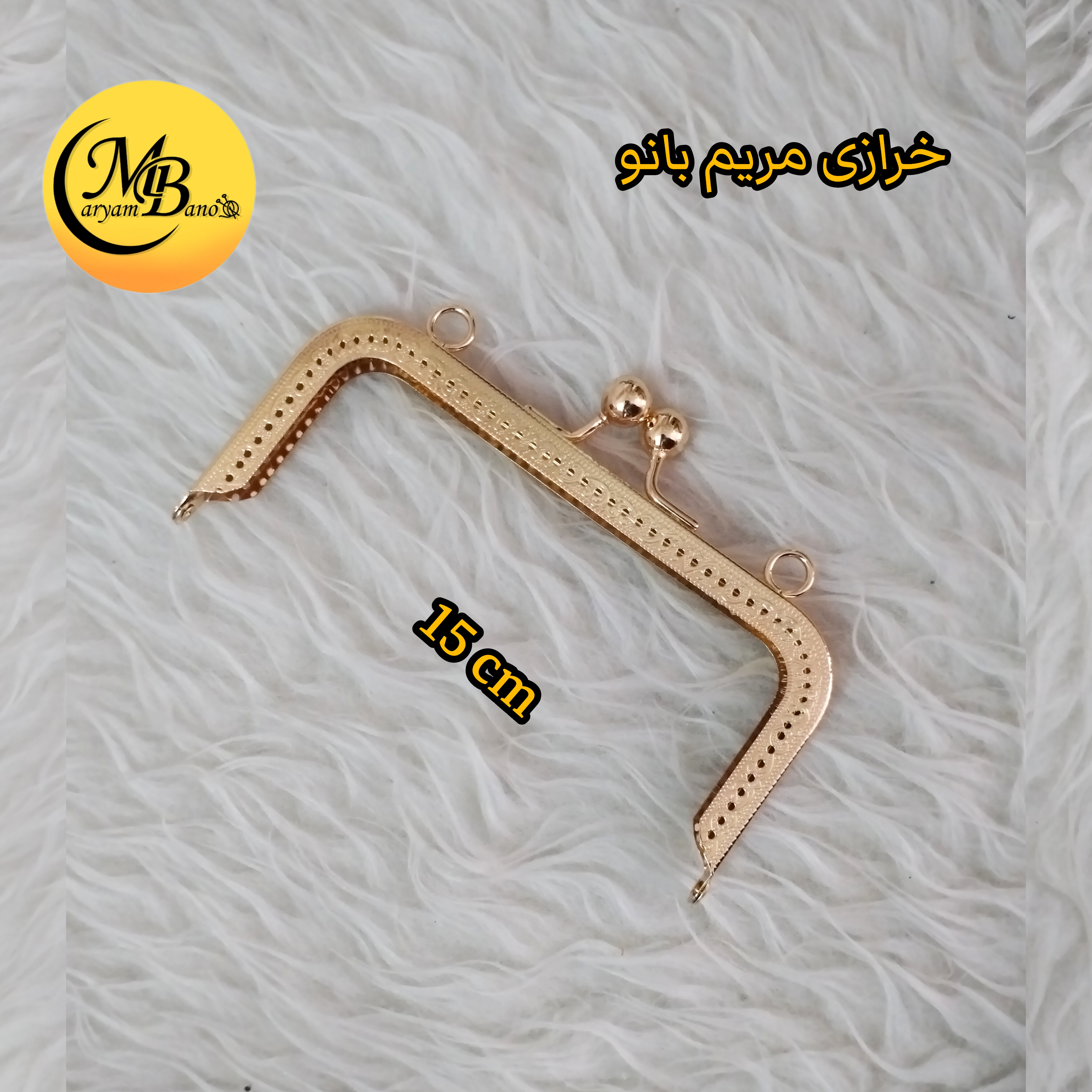 دهانه دوختنی منگو 15 سانت لایت