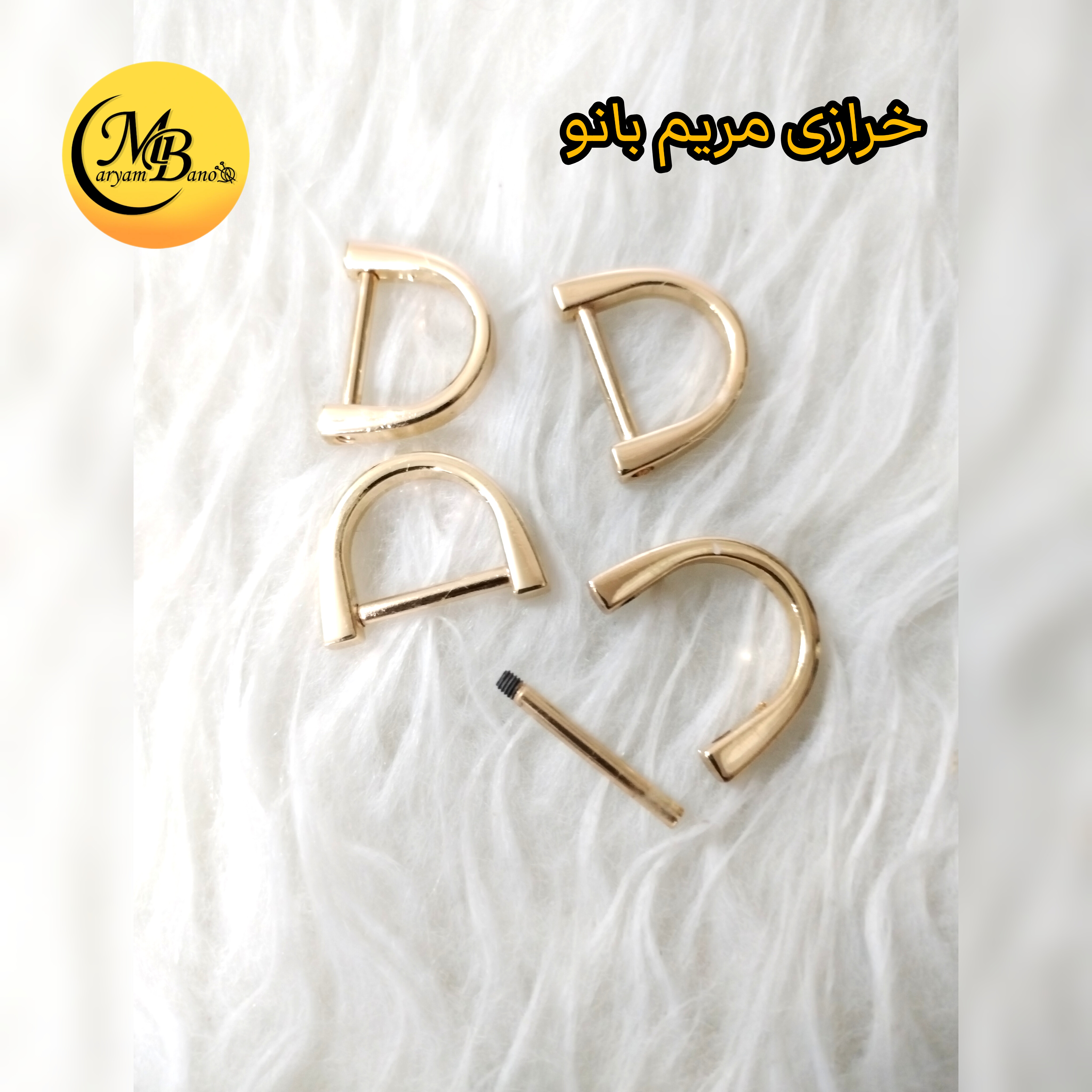 حلقه پیچی 2 سانت خارجی