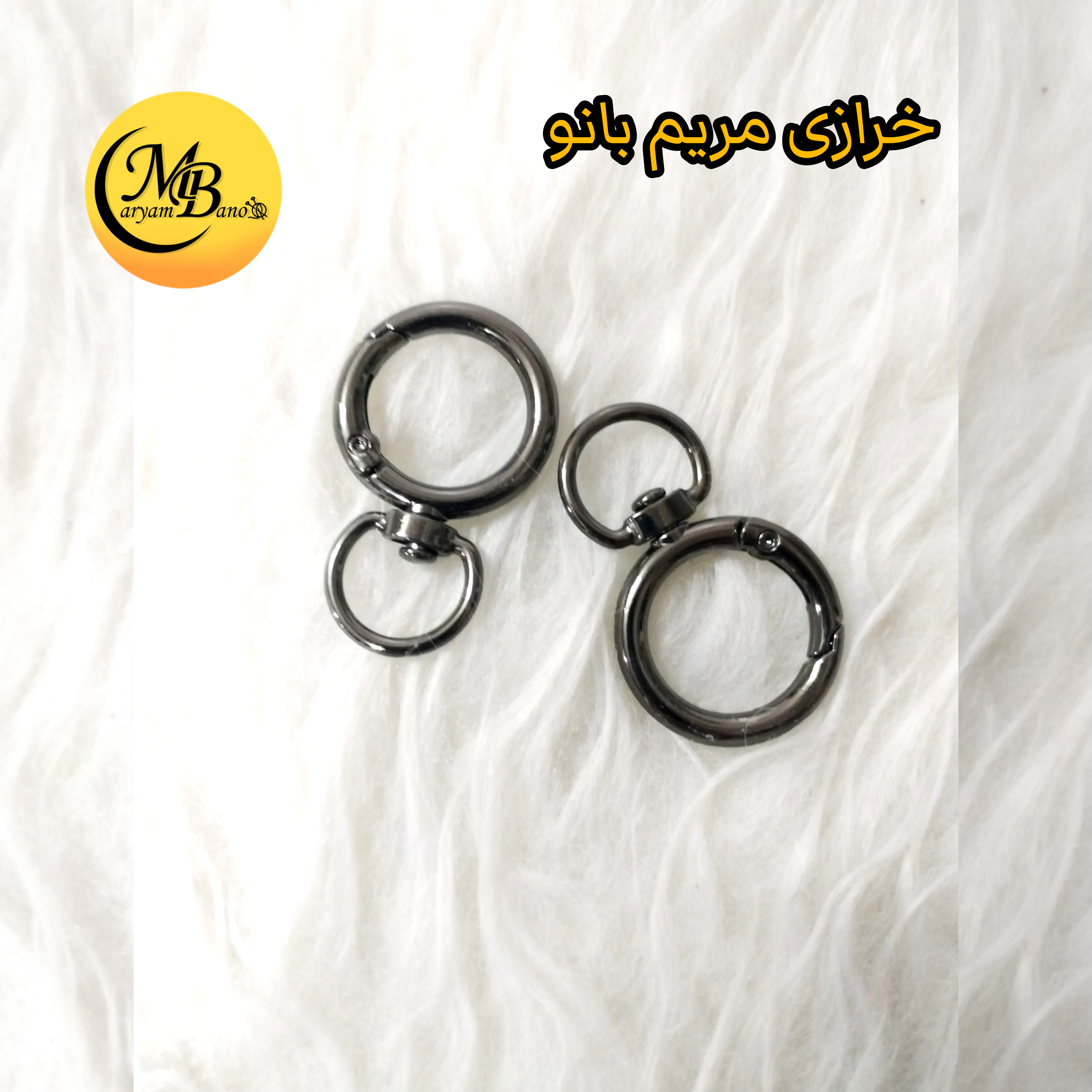 حلقه بازشو آدم برفی دودی 2سانت