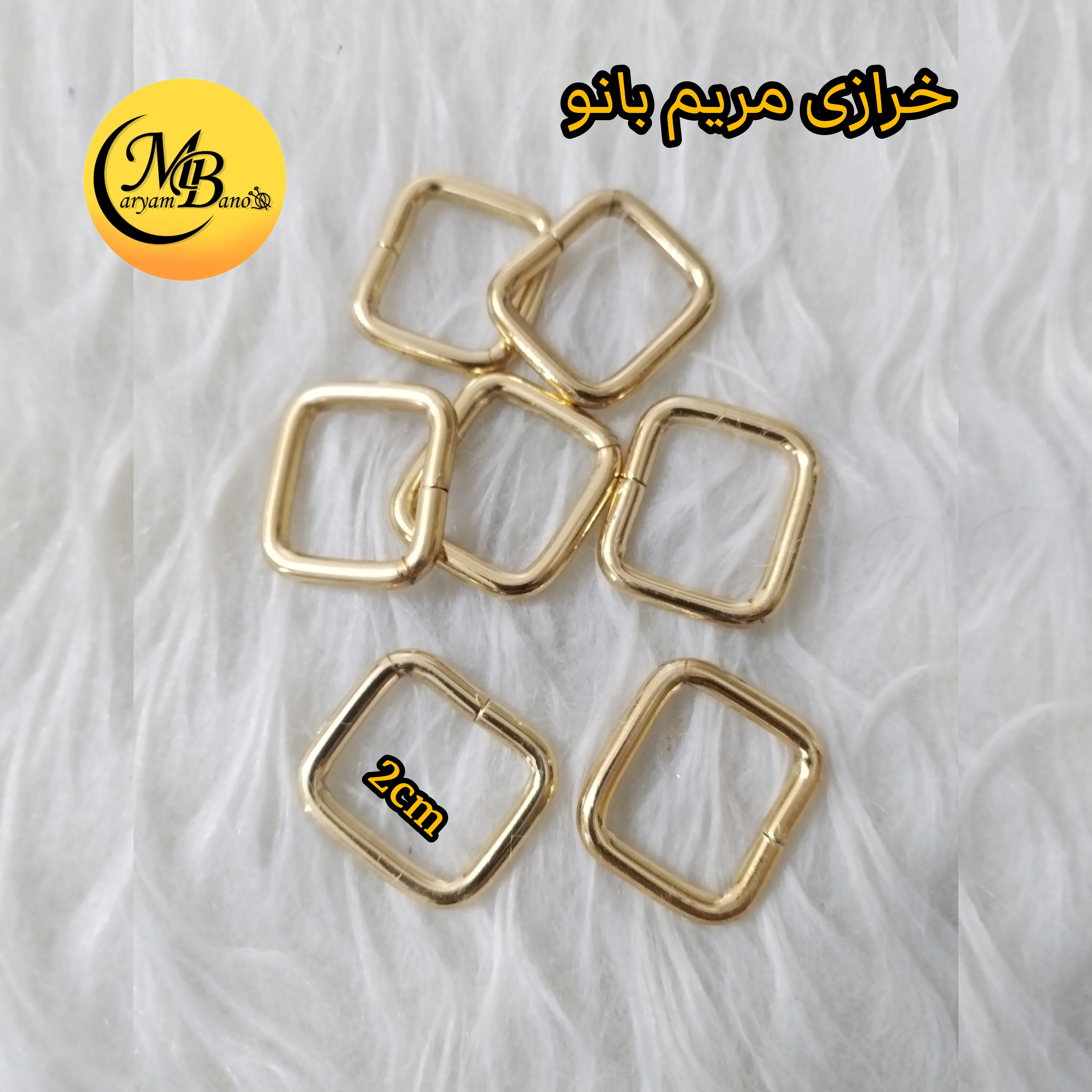 حلقه مستطیلی لایت ایرانی  2cm