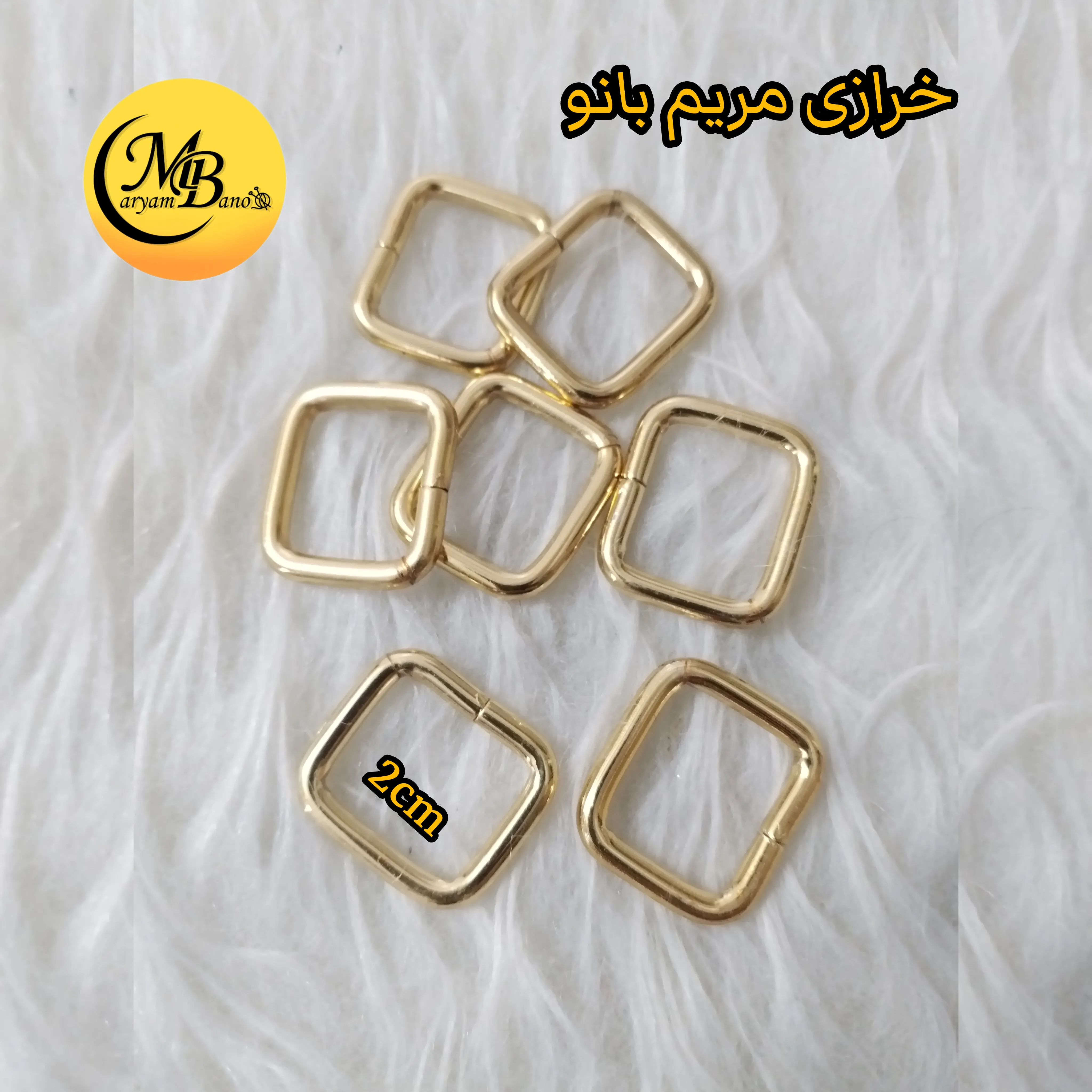 حلقه مستطیلی لایت ایرانی  2cm