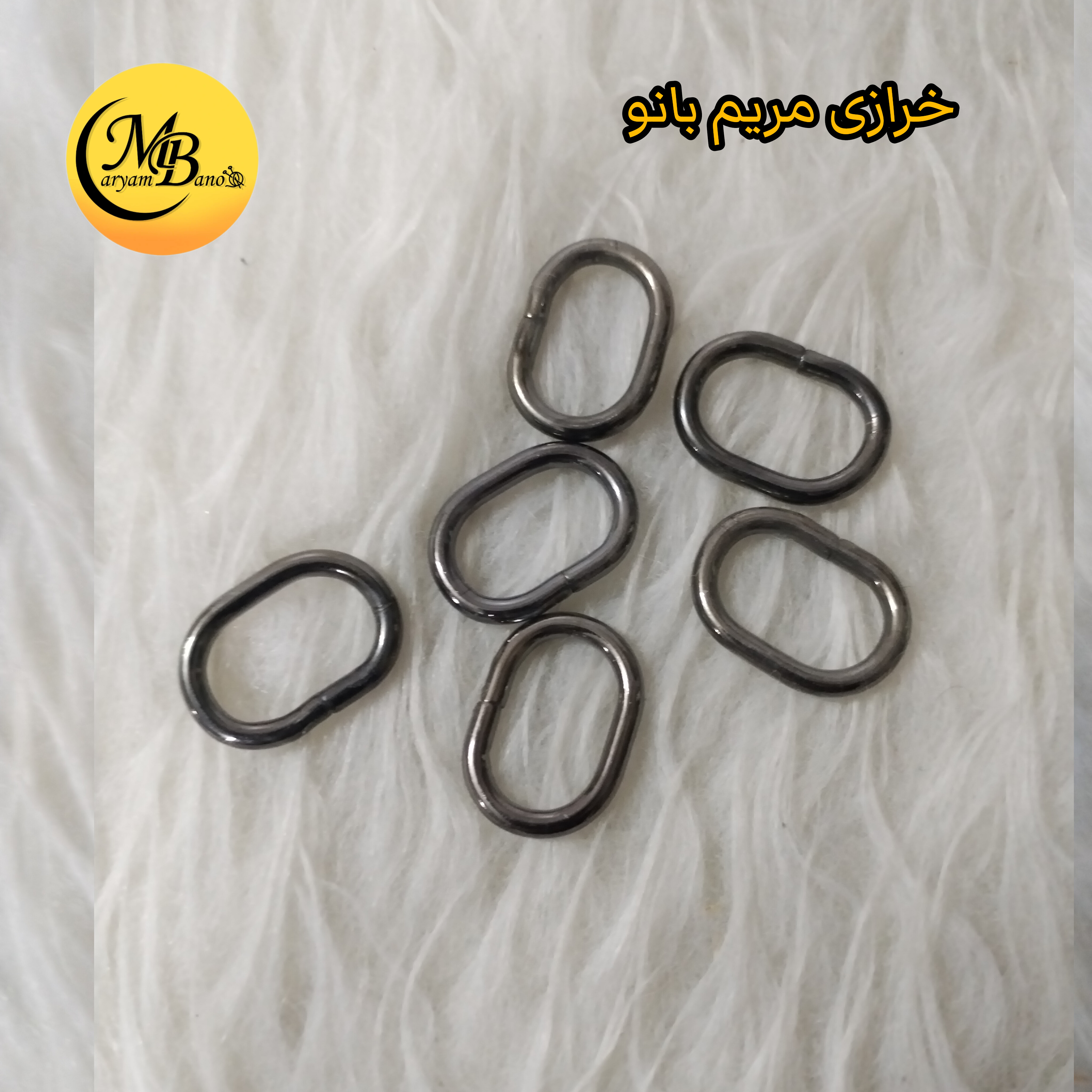 حلقه بیضی  دودی 2cm