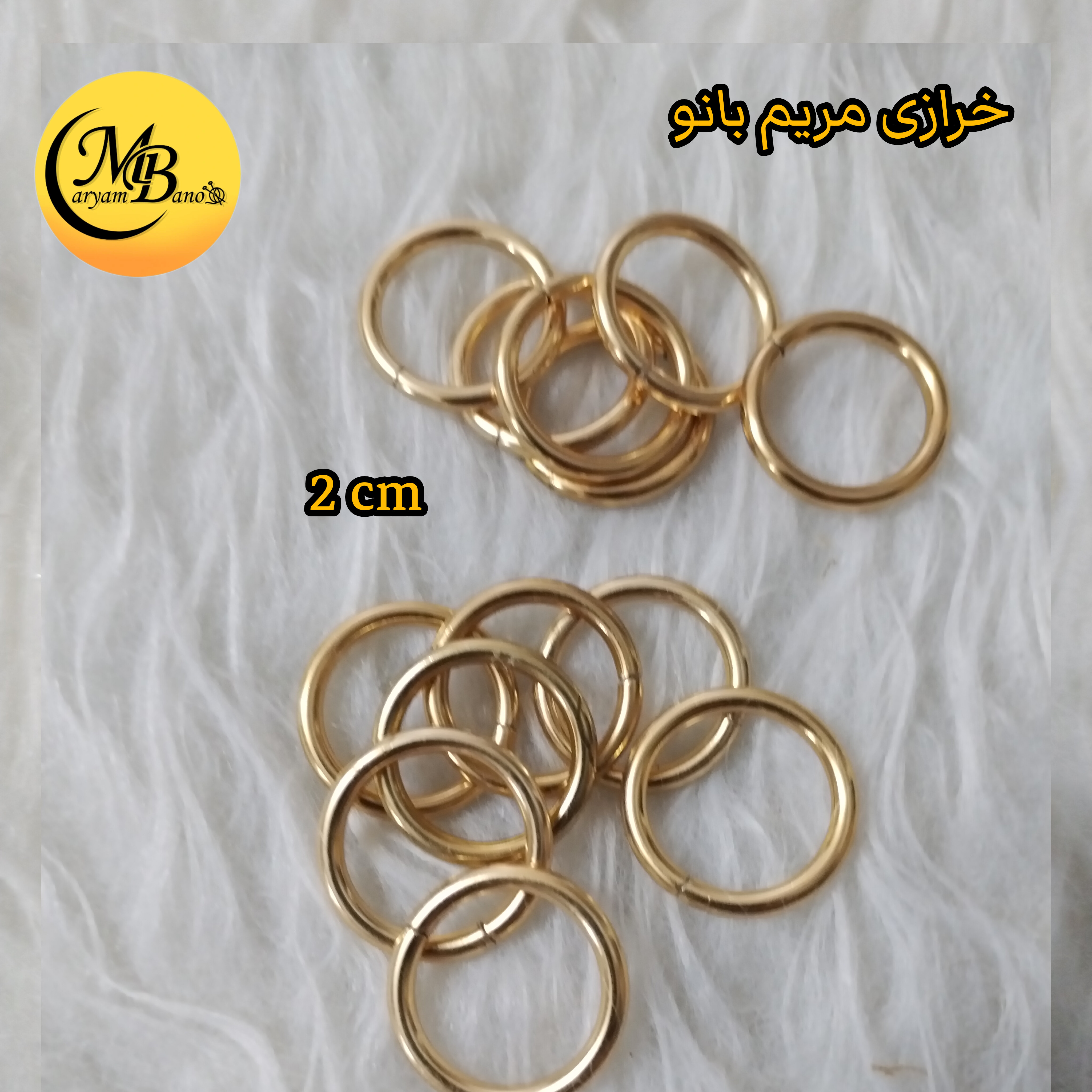 حلقه گرد لایت 2cm فورتیک ایرانی