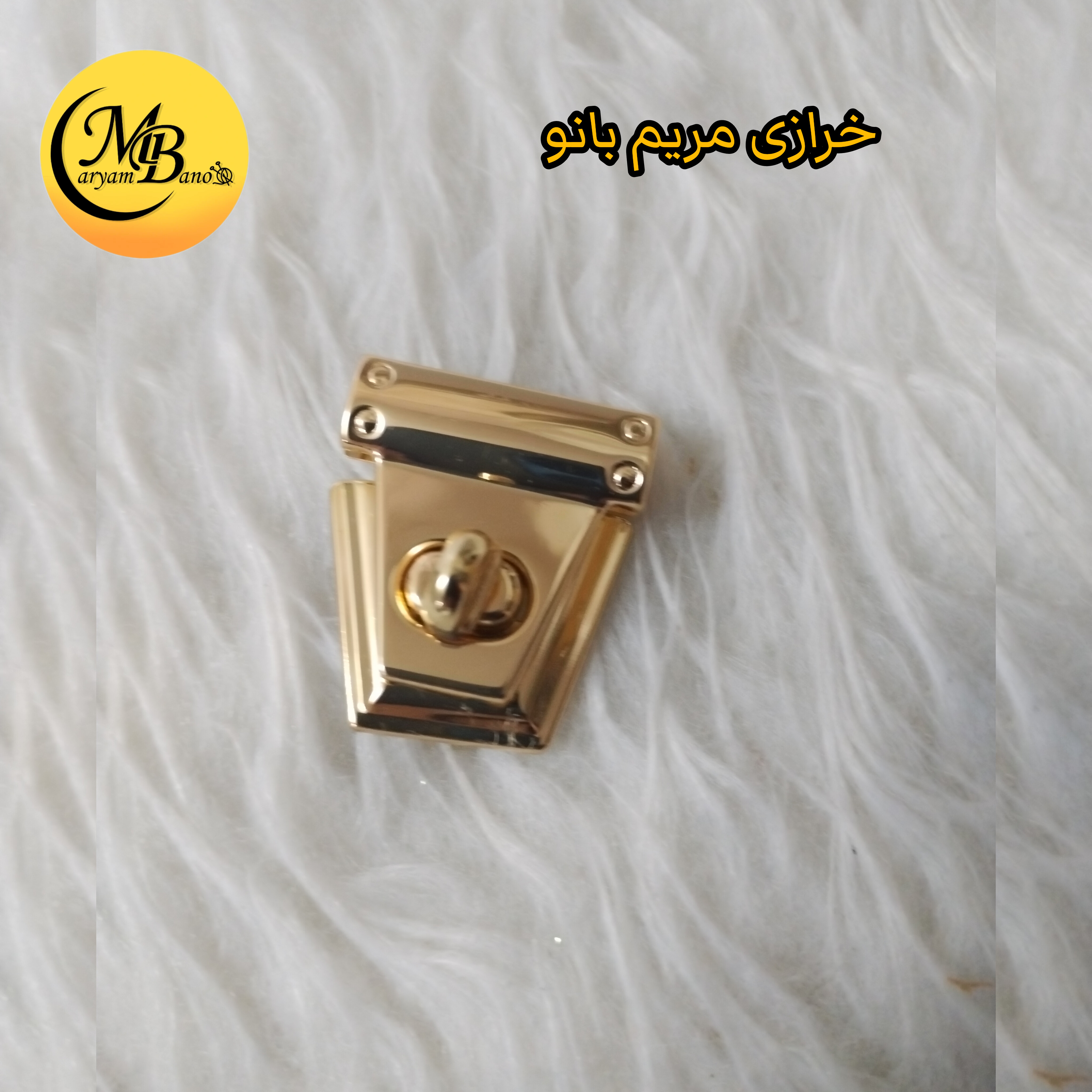 قفل پیچک مثلثی لایت کوچک