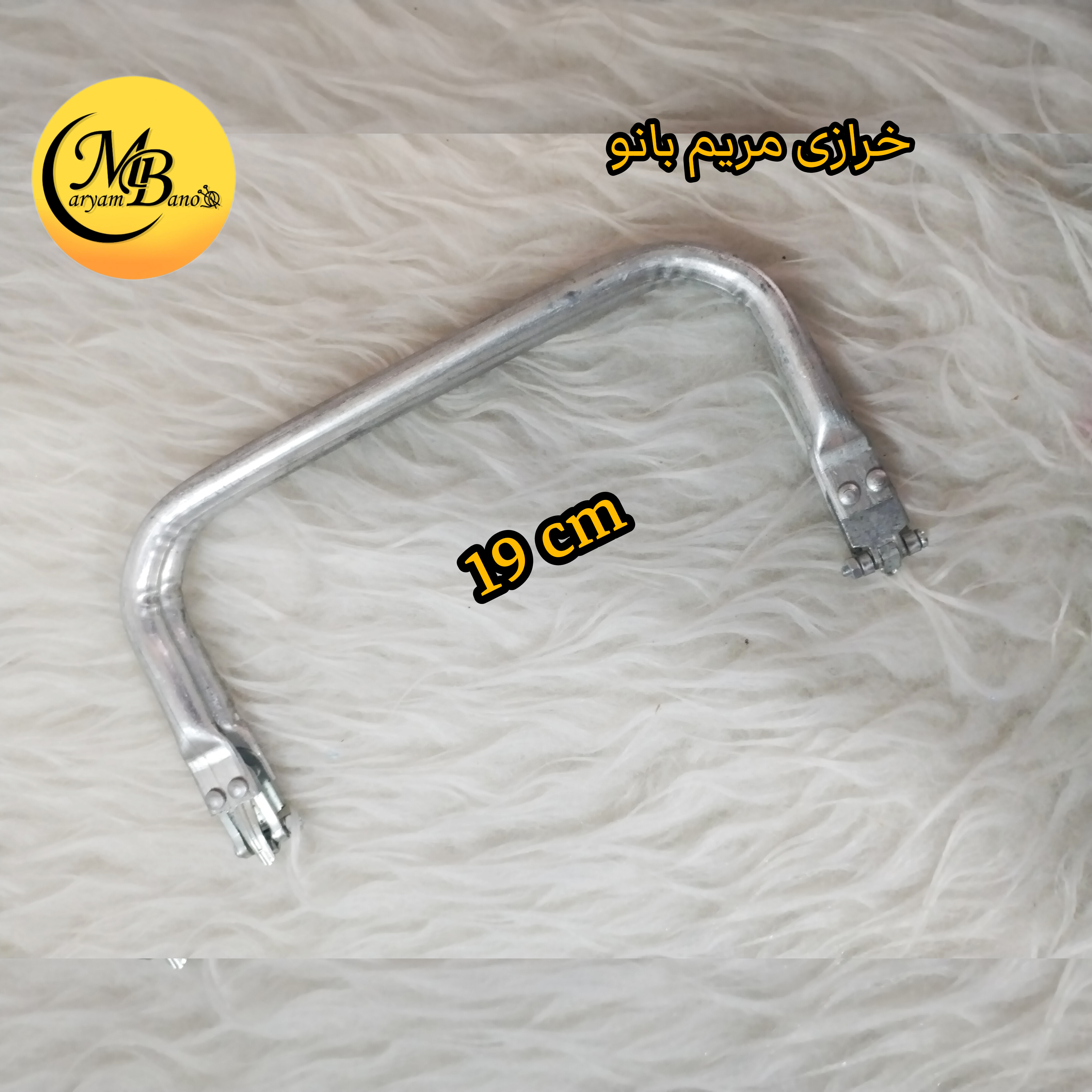 دهانه مخفی دکتری 19 سانت