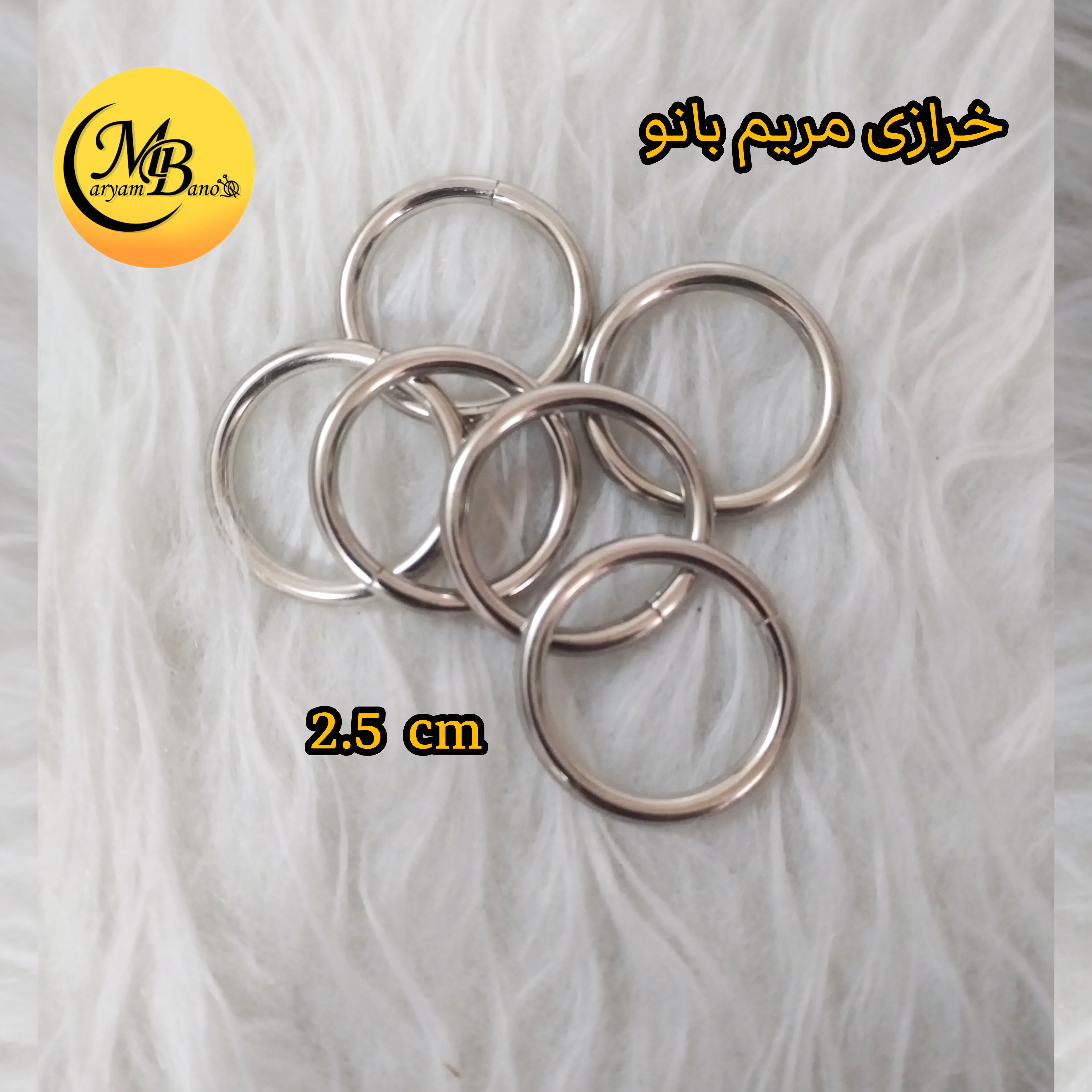 حلقه گرد نیکل 2.5cm