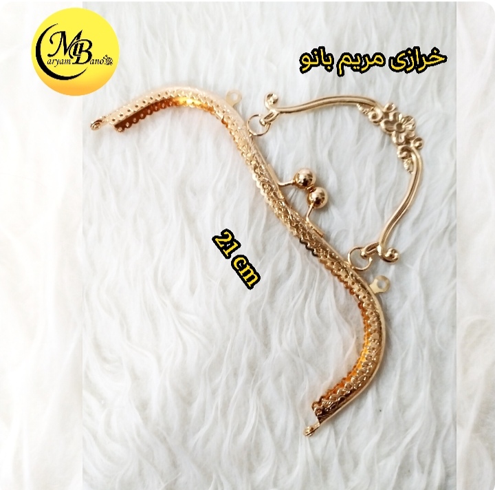 دهانه دوختنی کمانی 21 سانت لایت