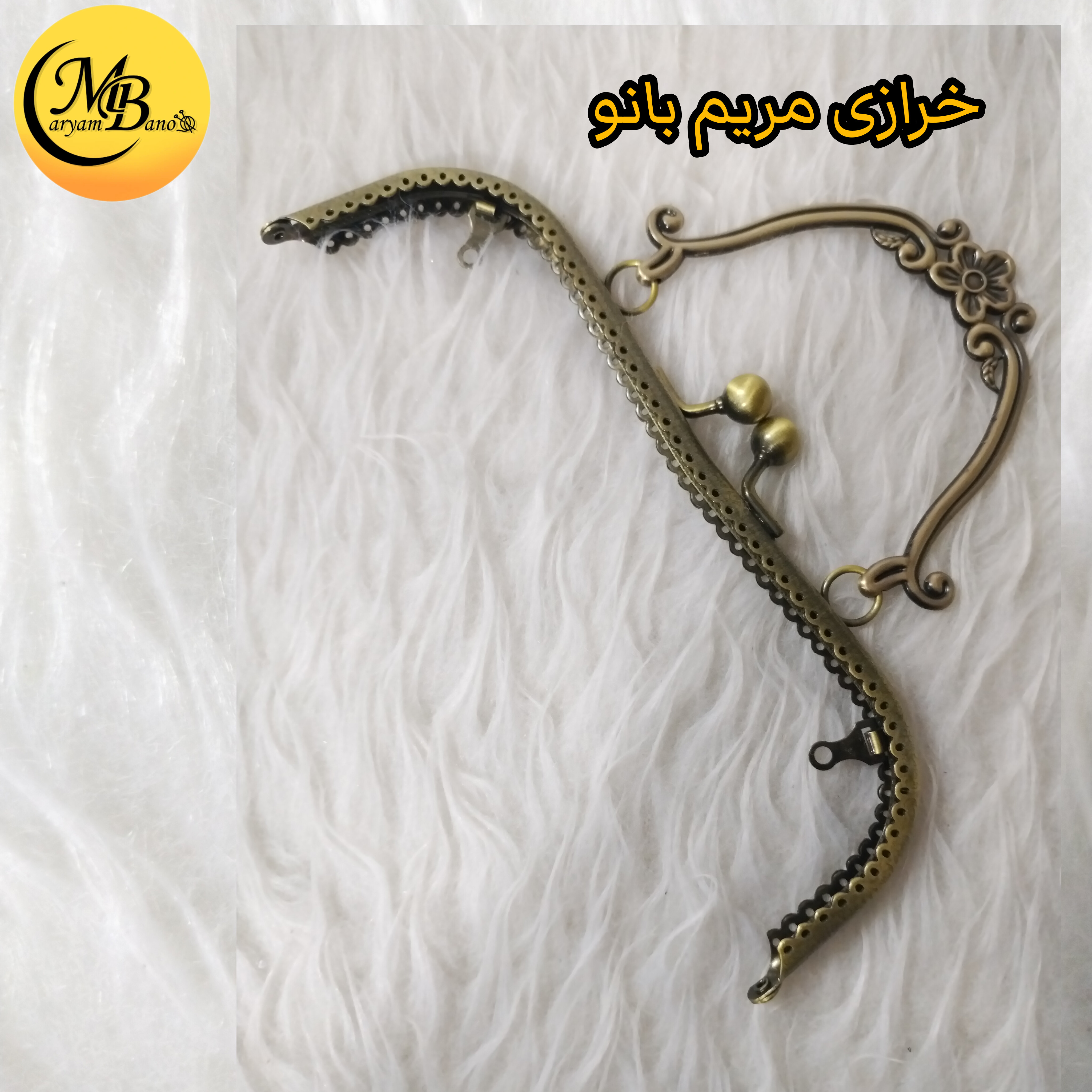 دهانه دوختنی  کمانی زردقلم 21سانت