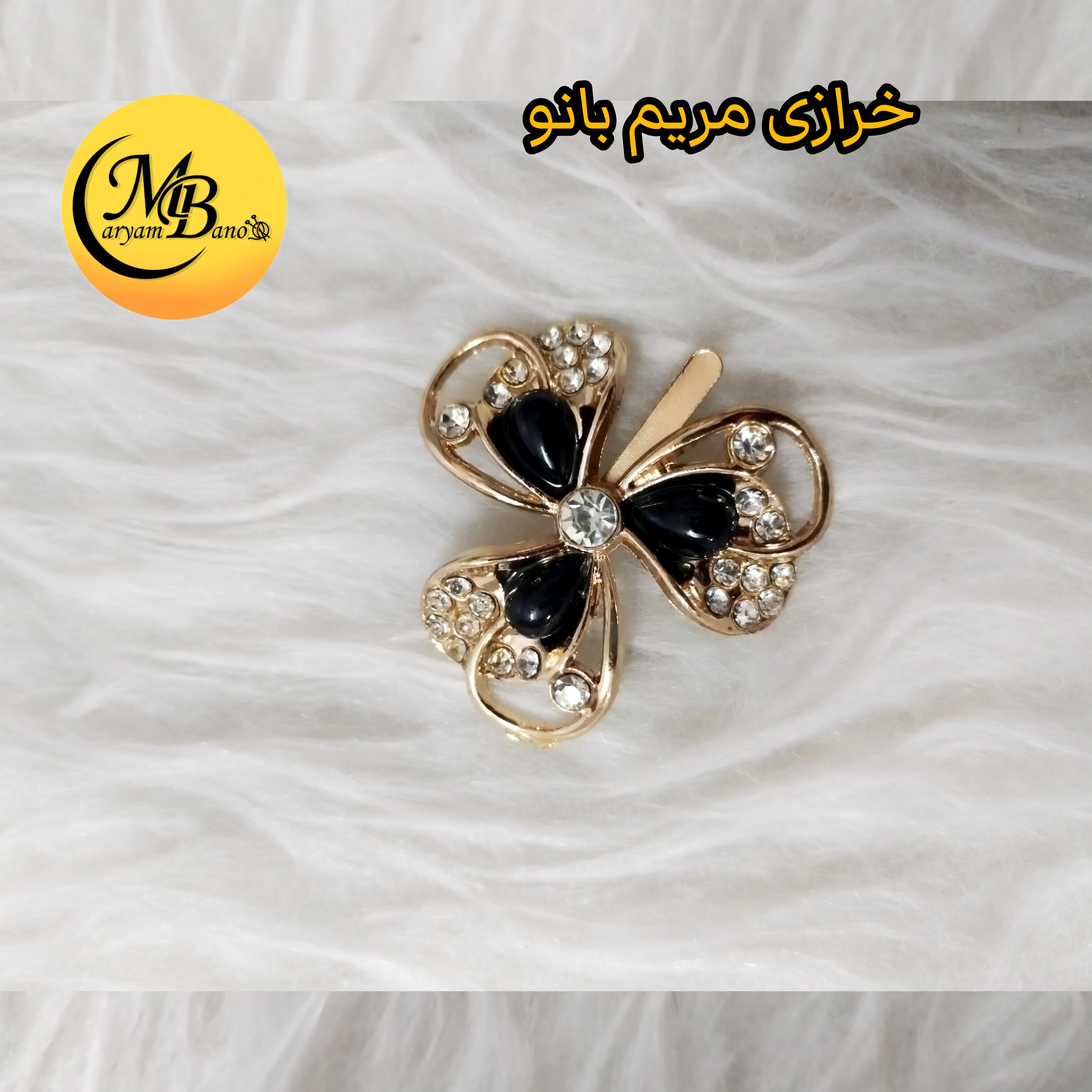مارک گل نگین مشکی سه پر