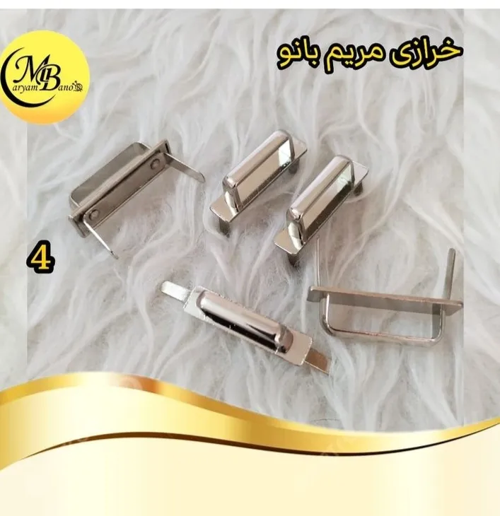پل نیکل (نقره ای)