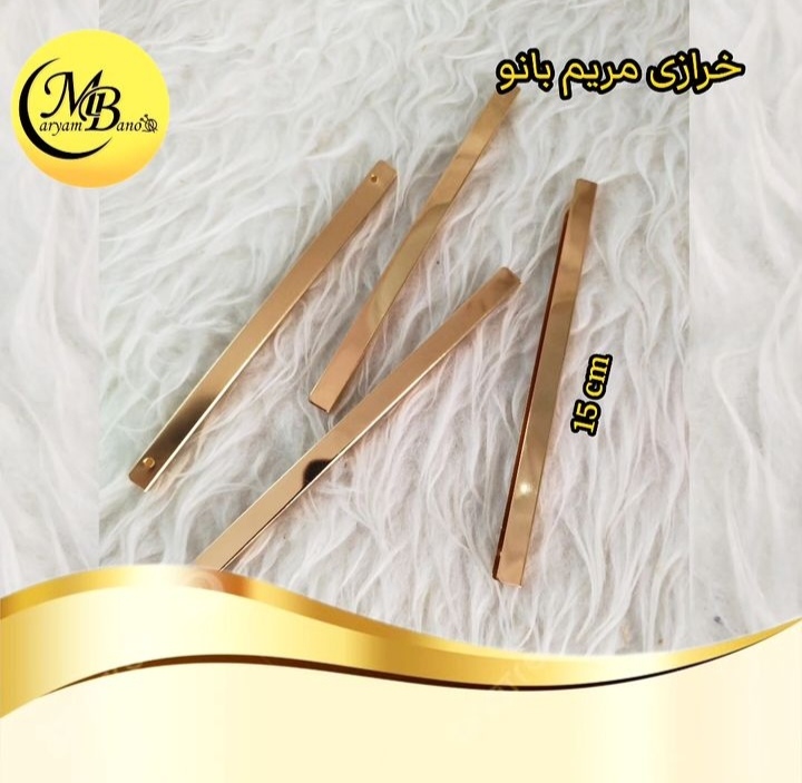 زه 15 سانت لایت