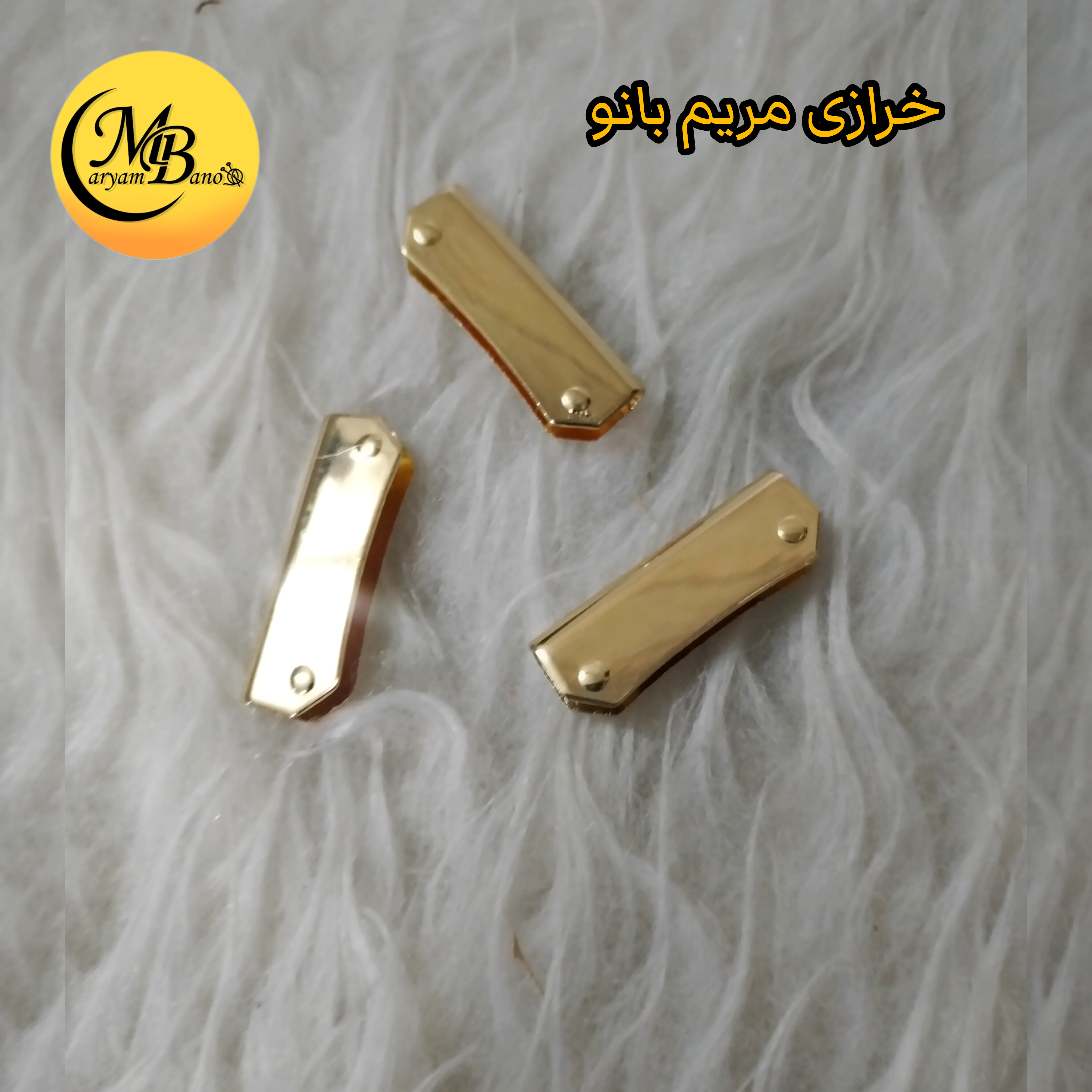 زه 3.5 سانتی لایت