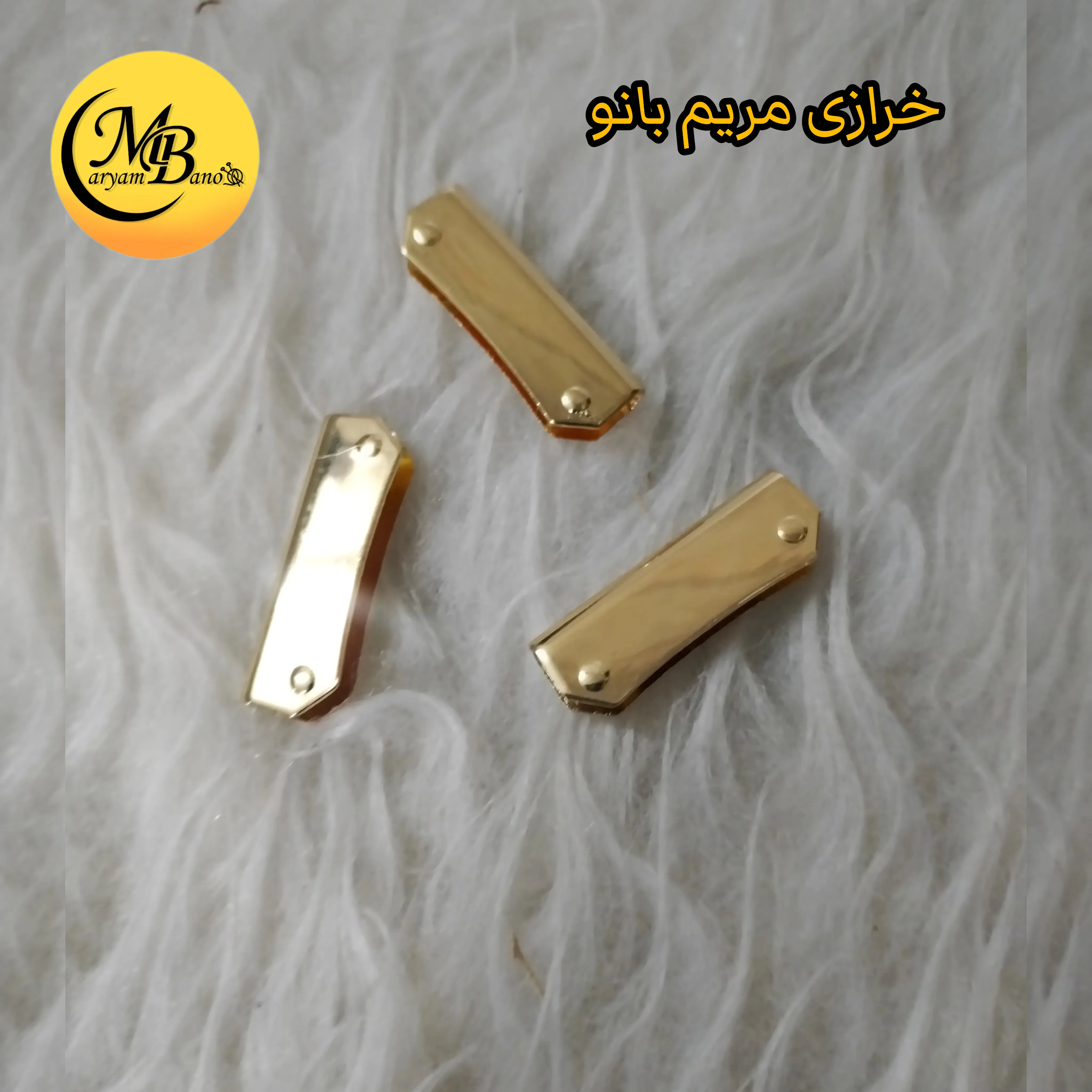 زه 3 سانتی لایت