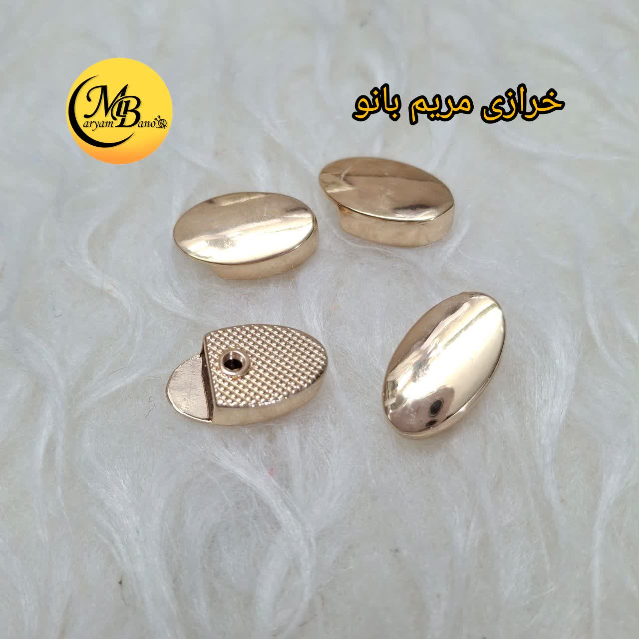 ته زیپ خارجی لایت