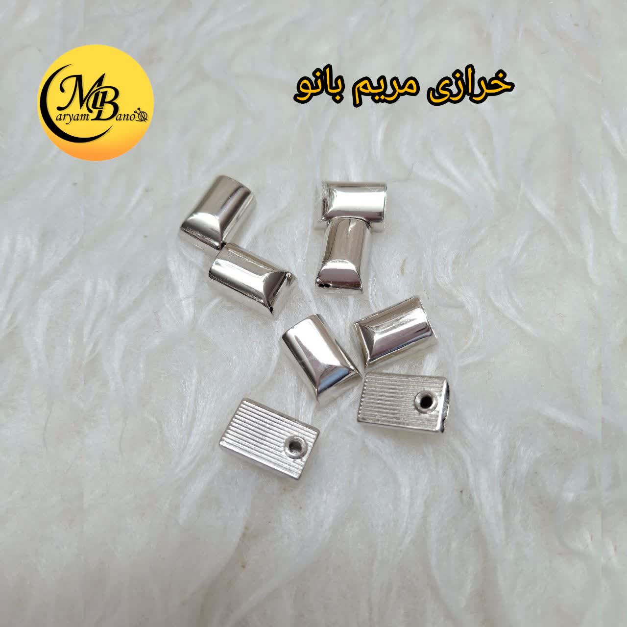 ته زیپ نقره ای درجه 2