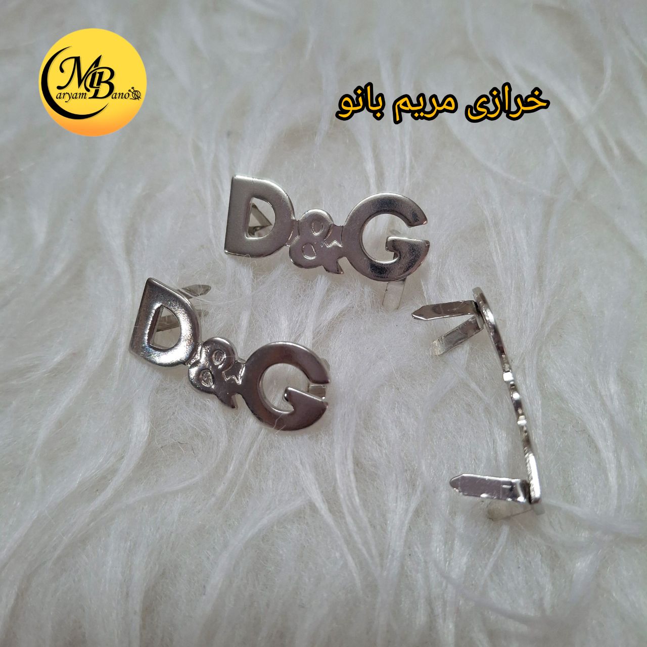 مارک نوشته نقره ای  d&g