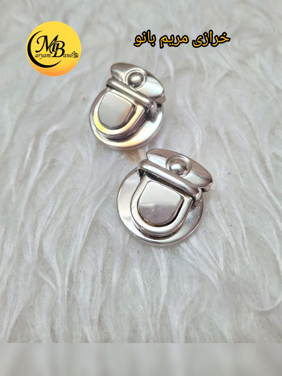 قفل نیم گرد نقره ای کوچک