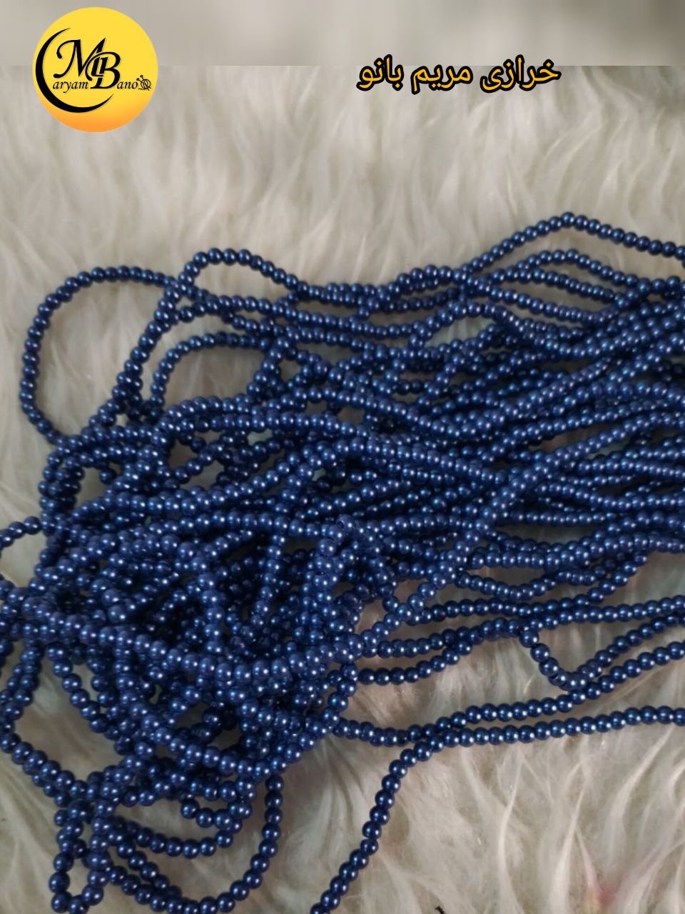 مروارید سنگ سورمه ای شماره 4