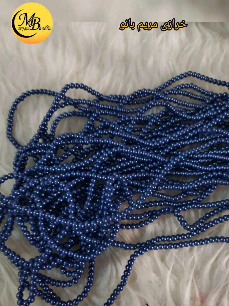مروارید سنگ سورمه ای شماره 4