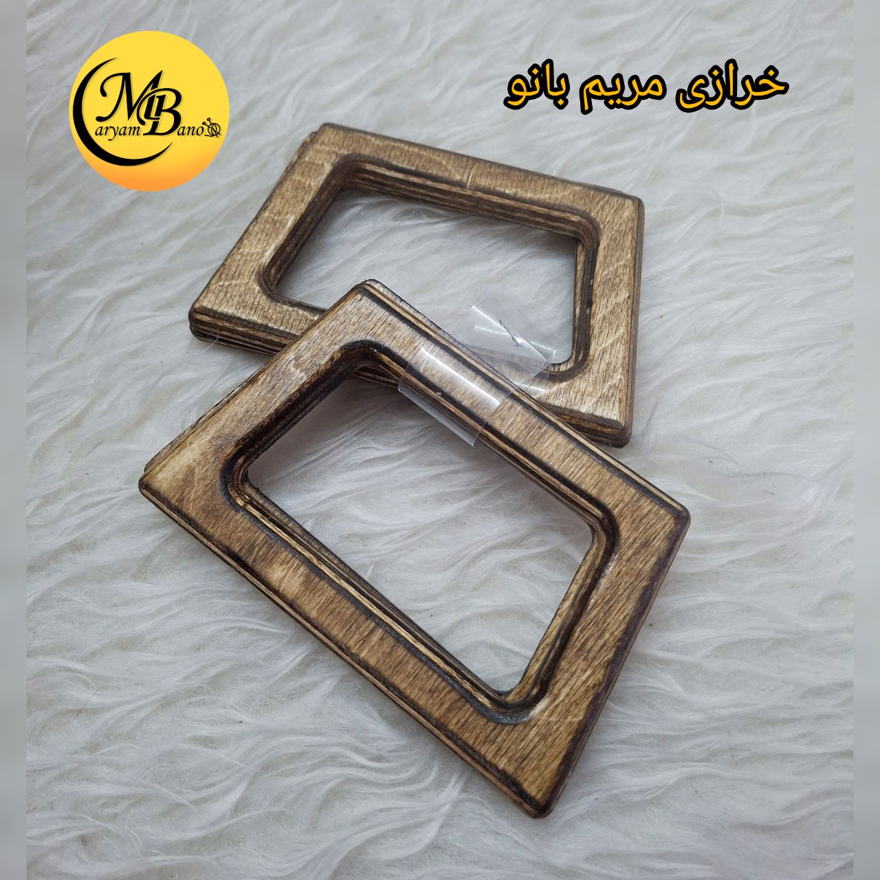 دسته چوبی ذوزنقه جفتی