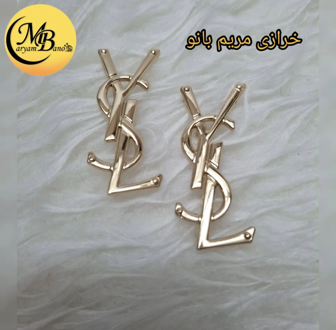 مارک ysl لایت پرسی  7 سانت