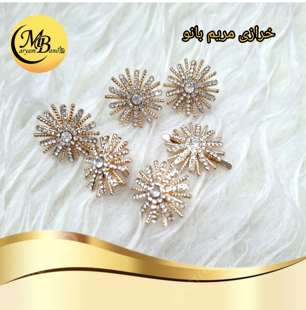 مارک ستاره پر نگین طلایی