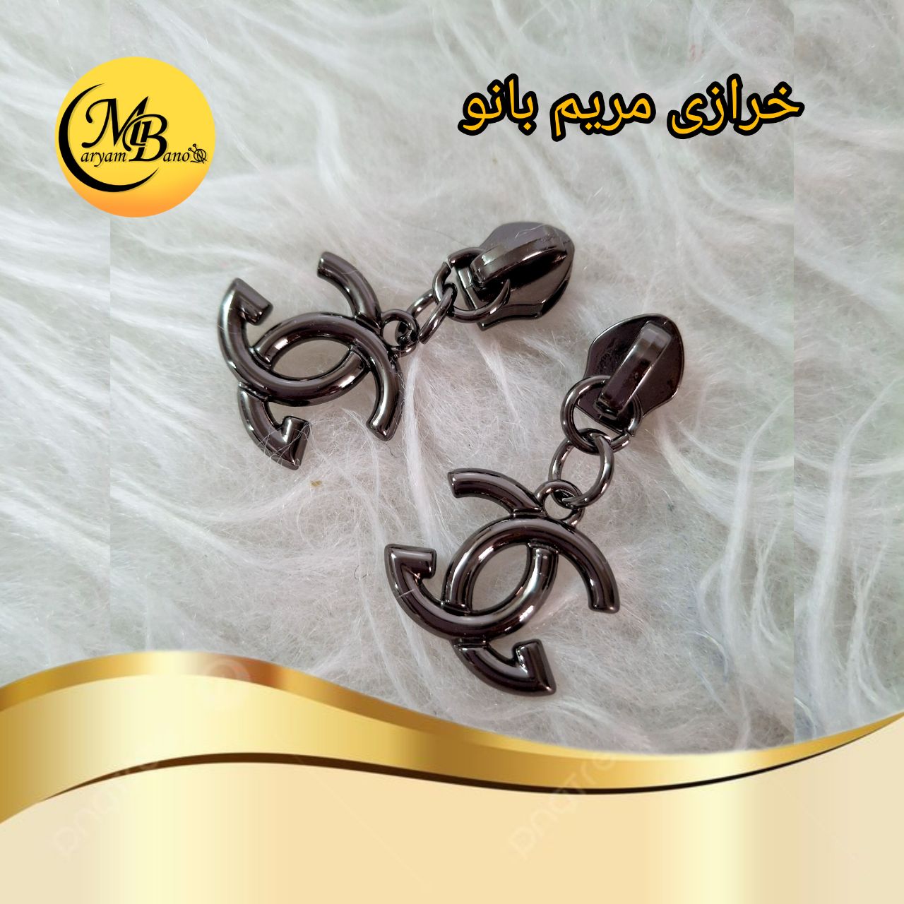 سرزیپ شنل دودی  شماره 5 دنده پلاستیک