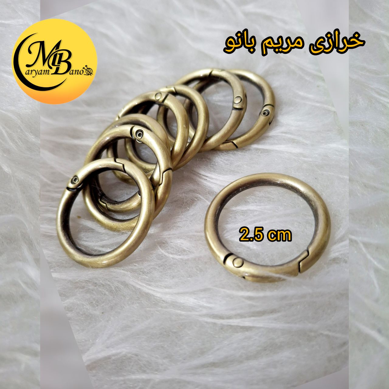 حلقه بازشو زردقلم 2.5 سانت