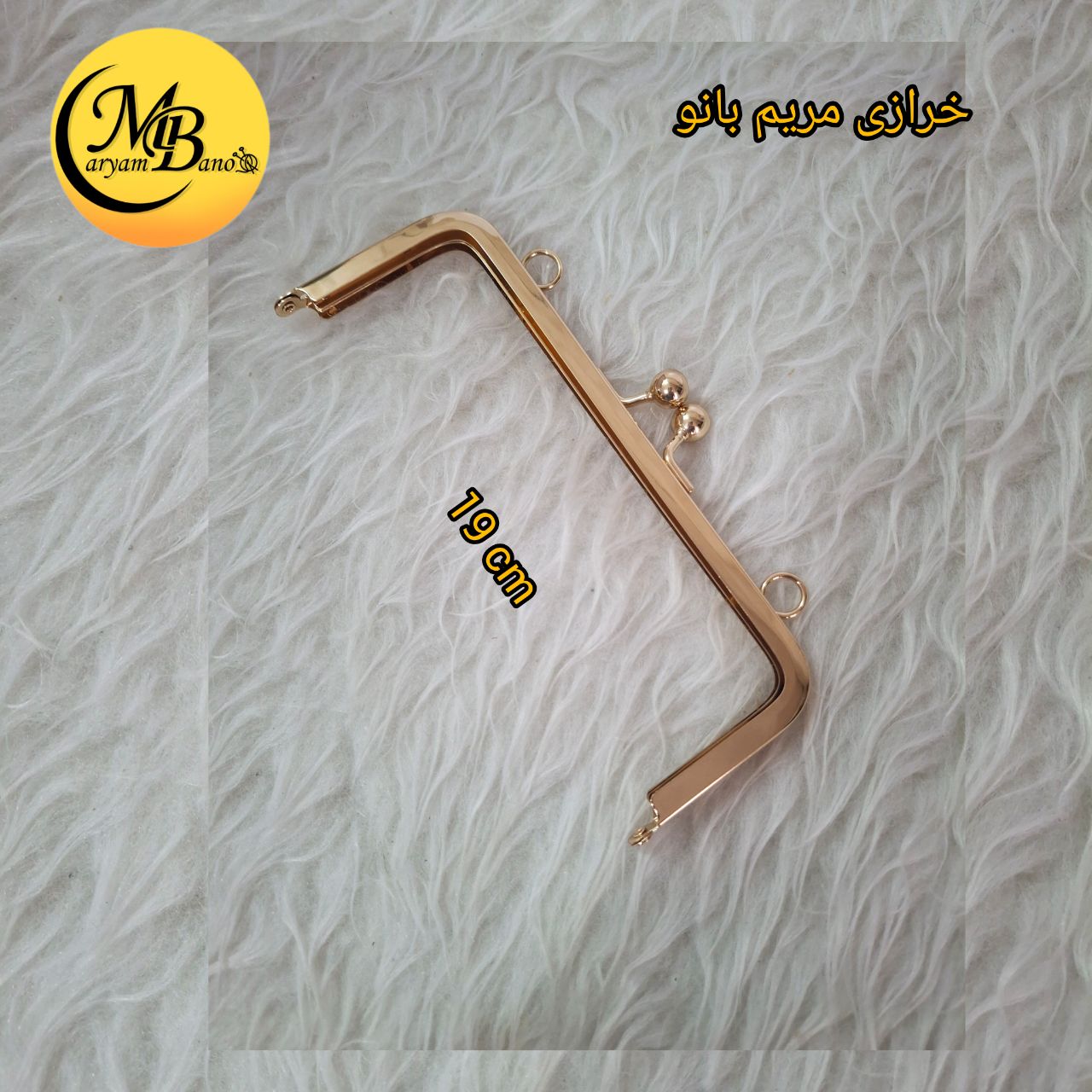 دهانه منگو پیچی  15 سانت لایت