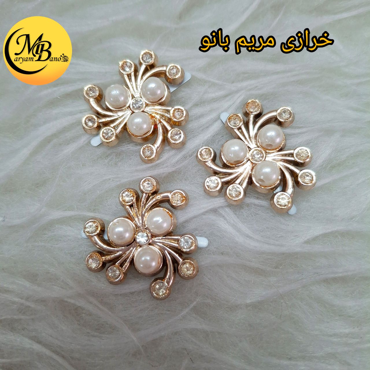 مارک گل پلاستیکی