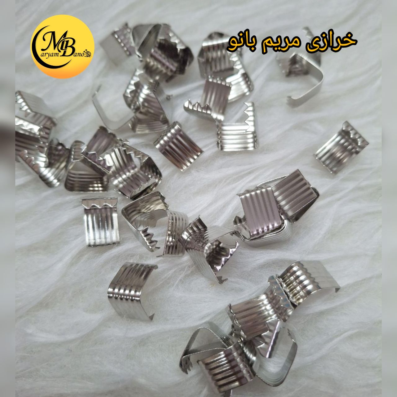 ته زیپ گازگیر ایرانی نقره ای