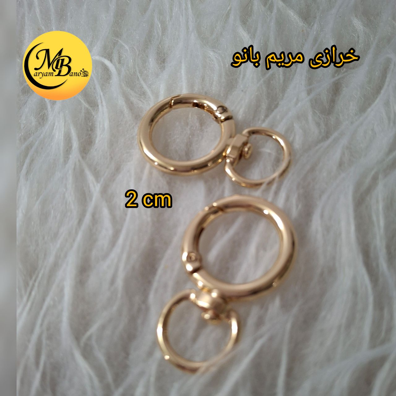 حلقه بازشو آدم برفی لایت 2cm