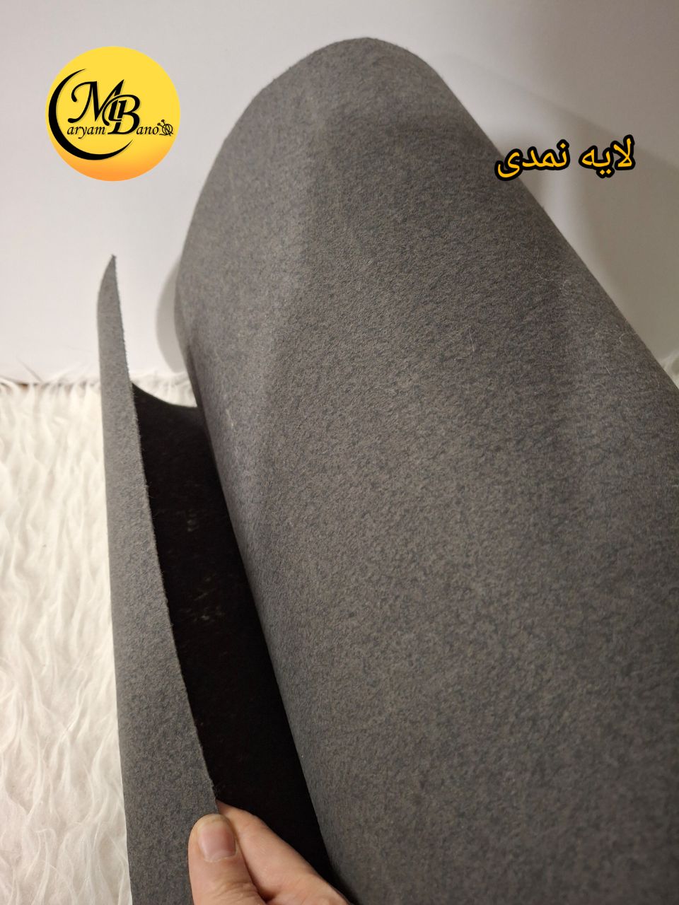 جورابگیر لایه نمدی ایرانی