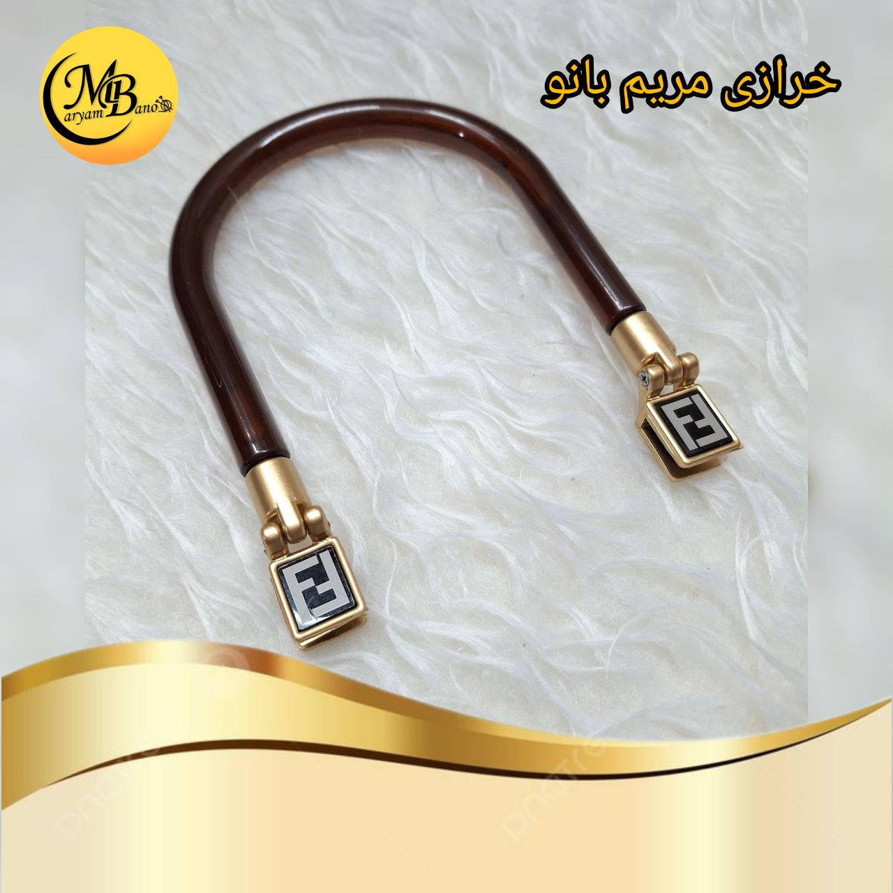 دسته سوسکی نعلی کائوچویی عددی