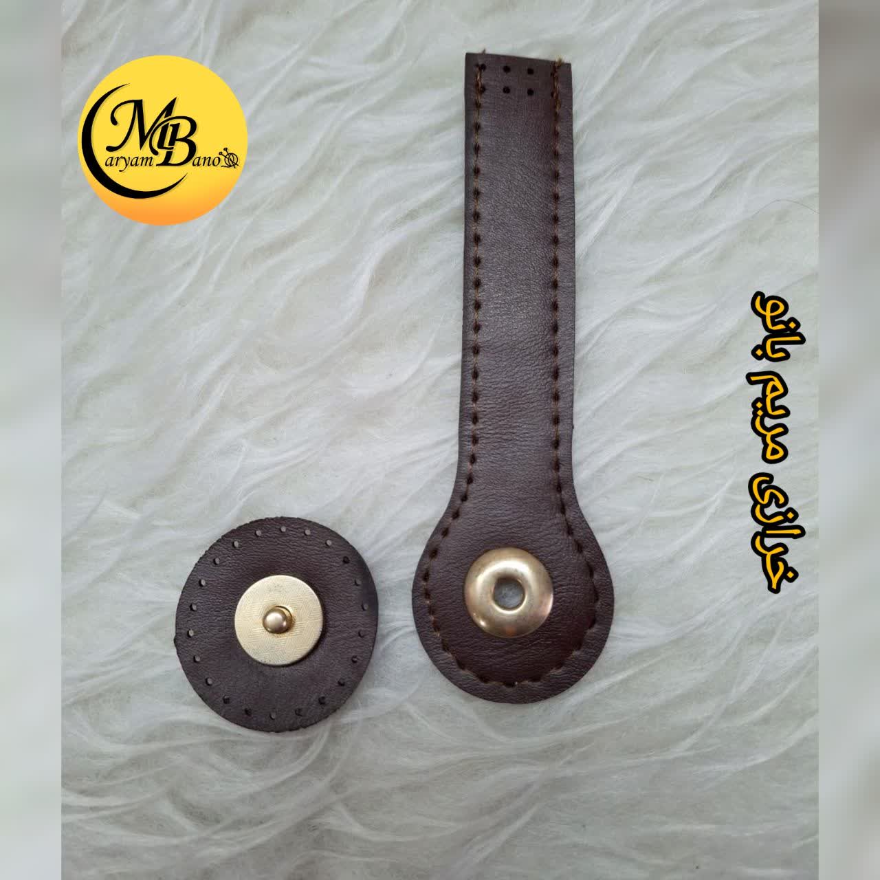 بندک مگنتی نکدار زرشکی 13 سانت