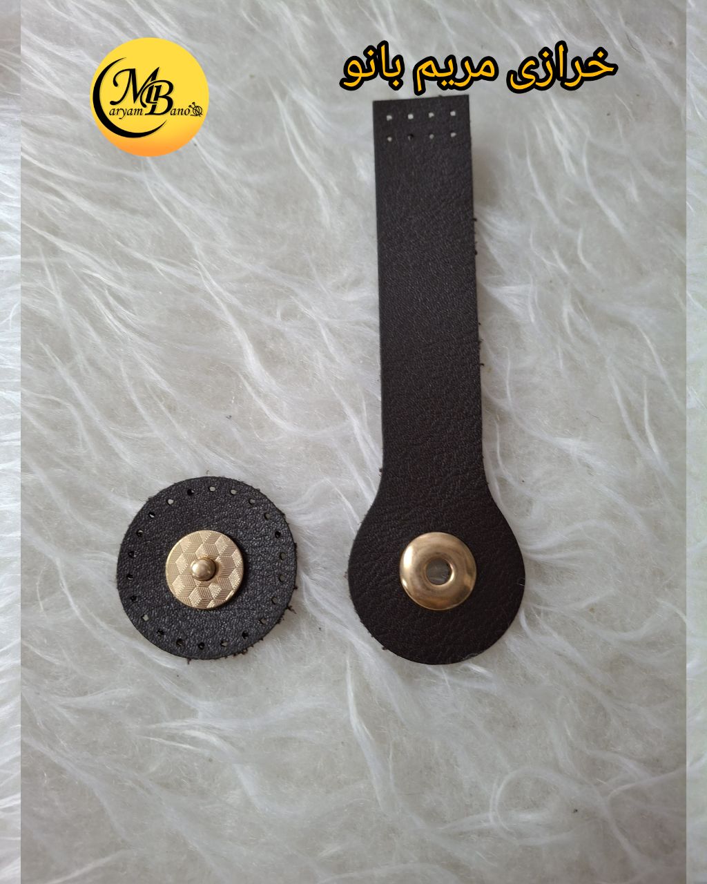 بندک مگنتی یک لایه  نکدار قهوه ای تیره