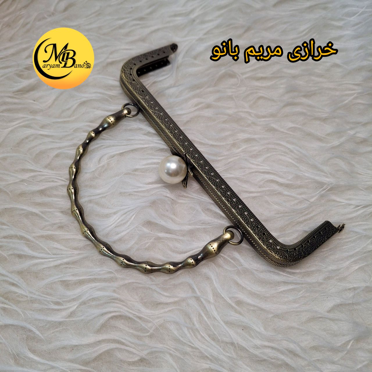 دهانه دوختنی مرواریدی زردقلم 20 سانت