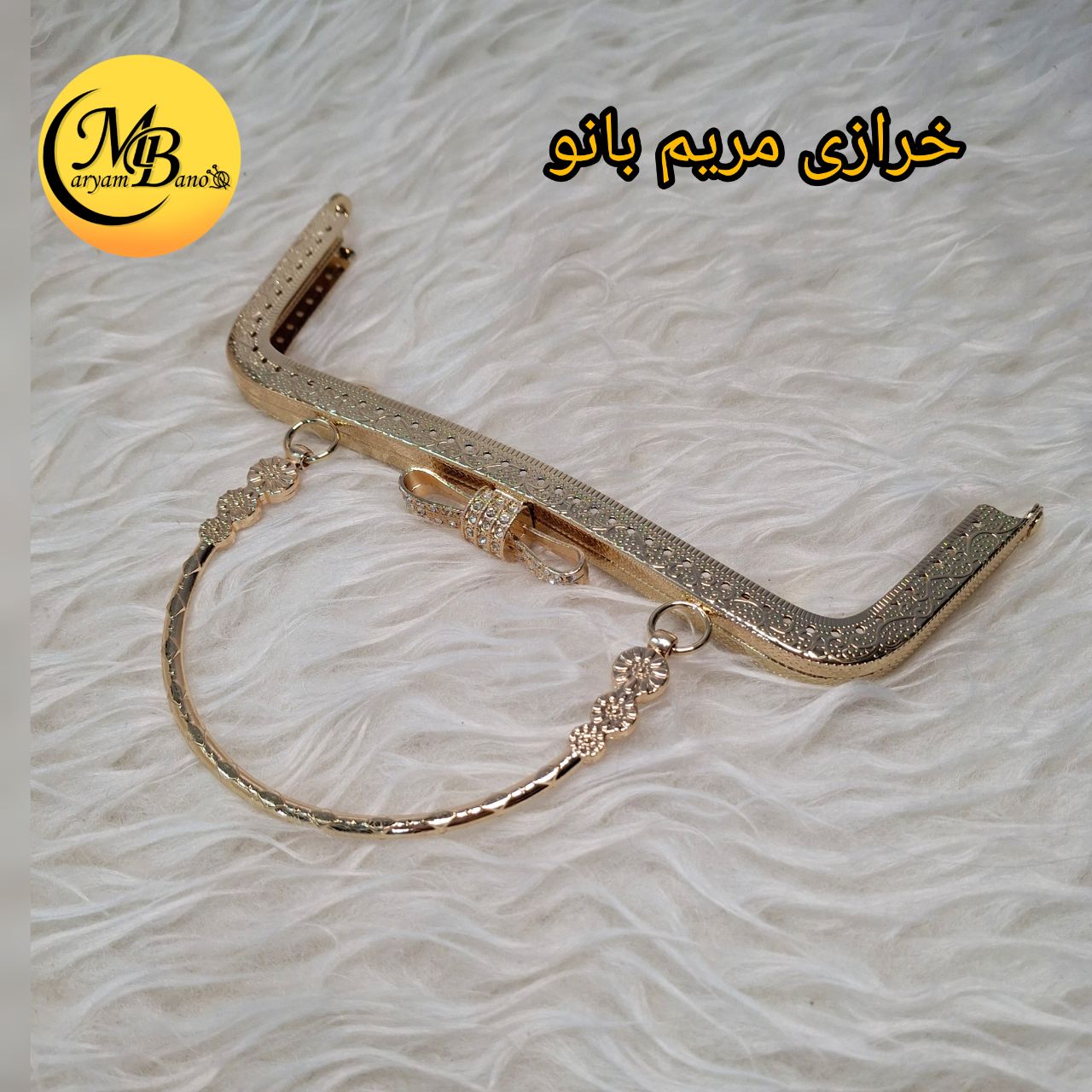 دهانه دوختنی پاپیون 21سانت لایت