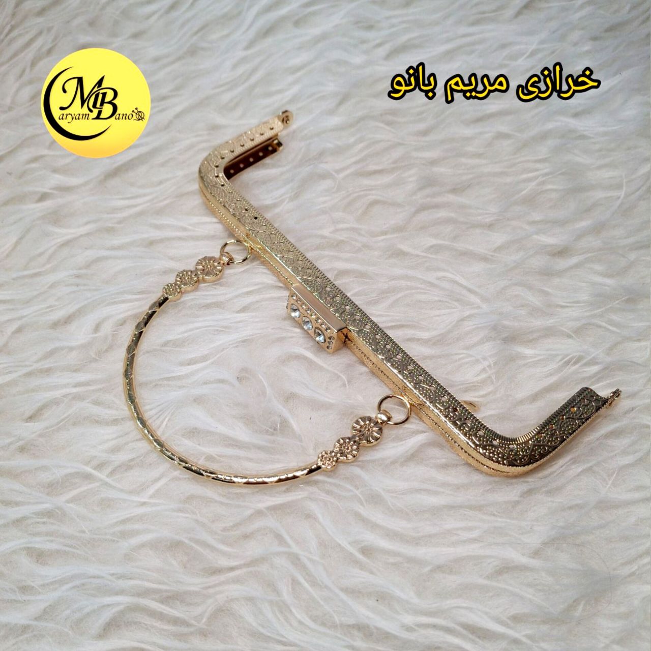 دهانه دوختنی سه نگین  21 سانت لایت